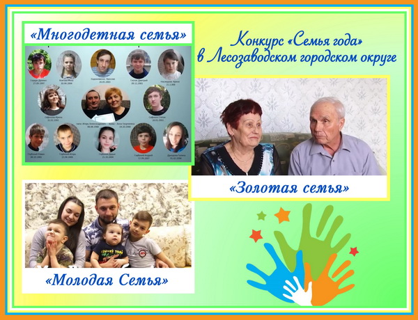 для заставки.jpg для заставки.jpg